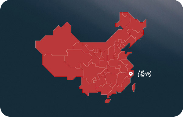 吳橋縣辰力泵業(yè)有限責(zé)任公司 